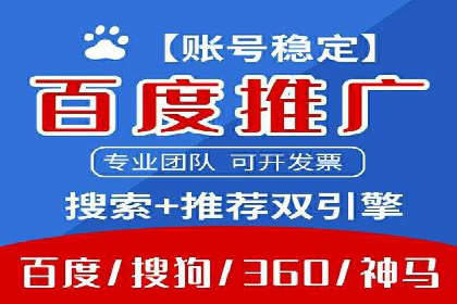 代理开户案例中的客户满意度提升