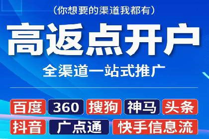 某品牌通过SEM关键词实现品牌推广的实战案例