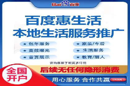 信息流广告投放案例：如何实现高效转化